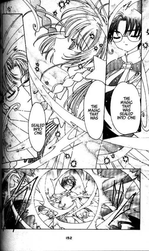 Cardcaptor Sakura Chapter 1.1 143